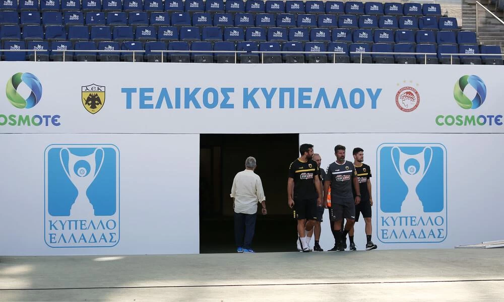 Αναβολή τελικού Κυπέλλου: Τα πλάνα της ΕΠΟ για την διεξαγωγή του ντέρμπι